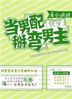 �촩֮����������������3���ʵ�����ᣩ