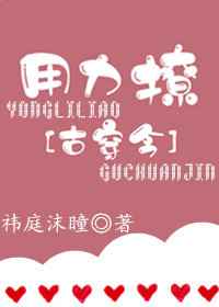 ������[�Ŵ���] ���+����