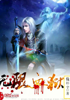 ����Ѫ��