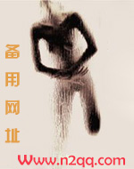 我想操你(各种花式操弄,高H)