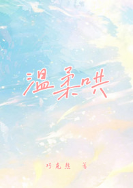 �����(У԰1v1��