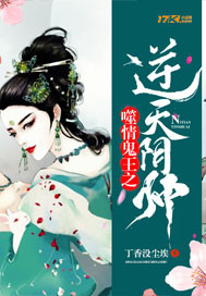 ��������֮������˧