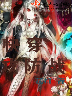 �촩����ս