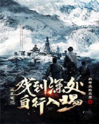 [��Ĺ�ʼ�]Ϸ����������볡