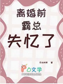 Э�����ǰ����ʧ����