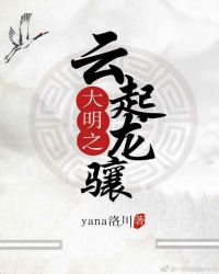 ����֮��������