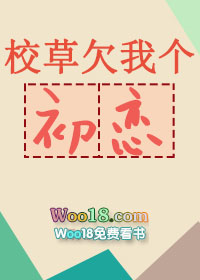 У��Ƿ�Ҹ�����