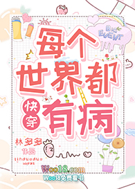 �������������ҹ����[�촩]