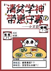 ��ƶѧ������ع�