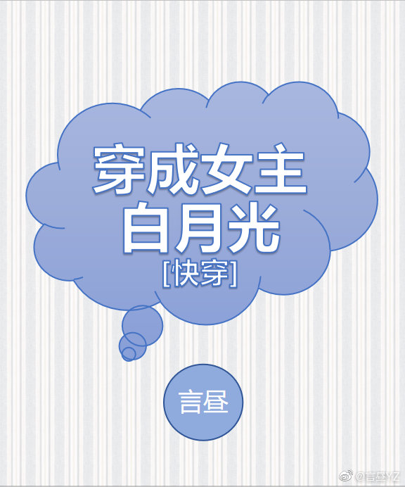 ����Ů�����¹�[�촩]