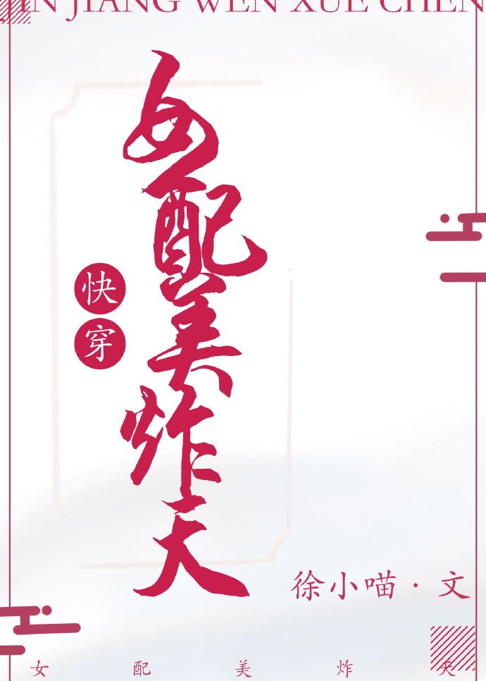 (�촩)Ů����ը��