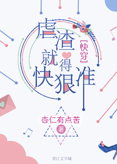 Ű���͵ÿ��׼[�촩]