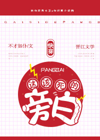 ��������԰�[�촩]