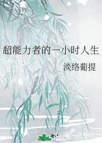 �������ߵ�һСʱ����