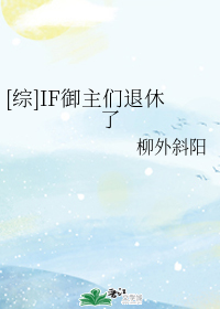 [��]IF������������