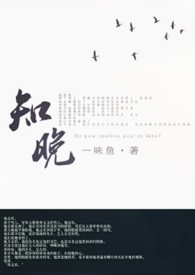 ֪����1v1��