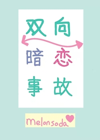 ˫�����¹�