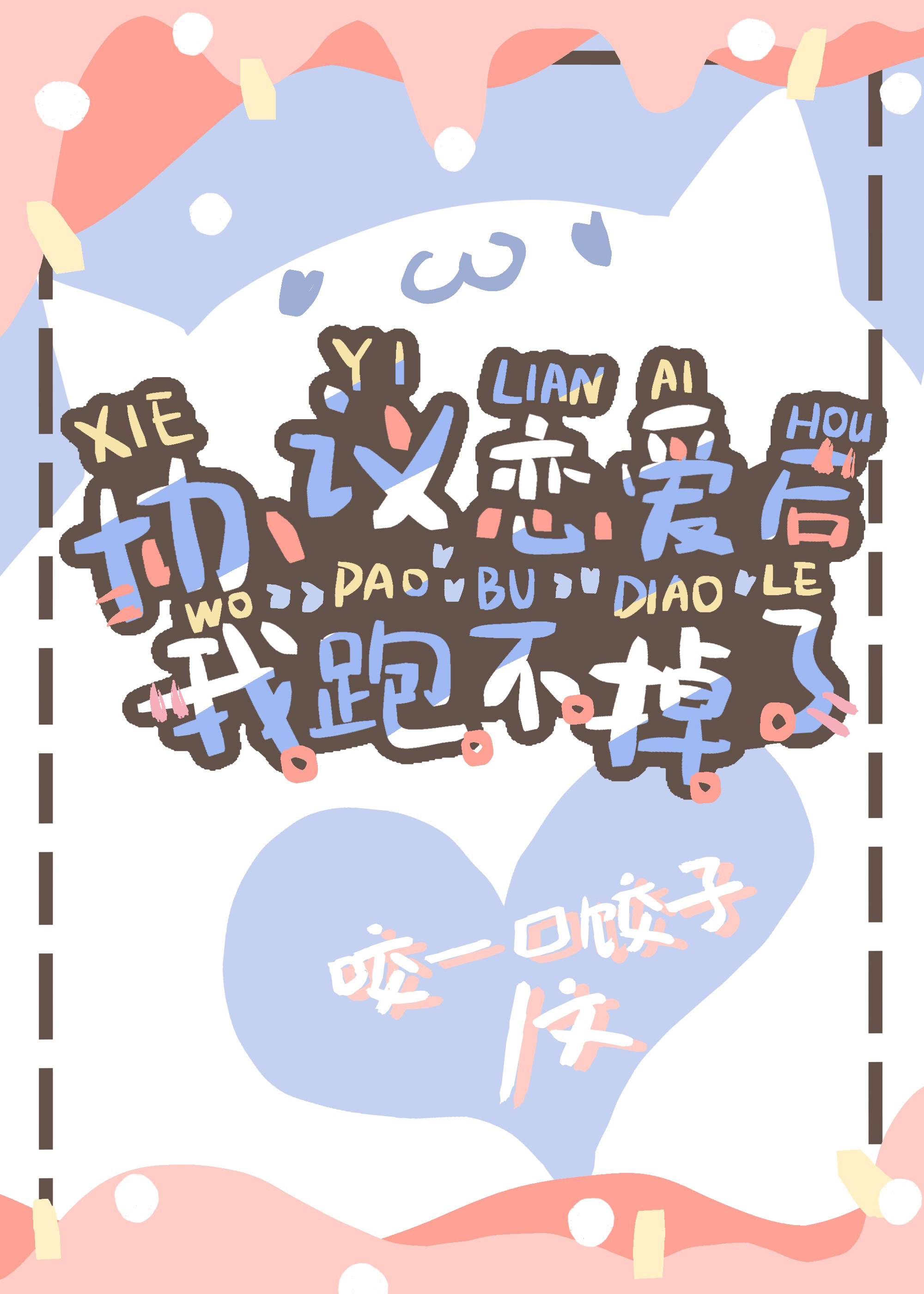 Э�����������ܲ�����