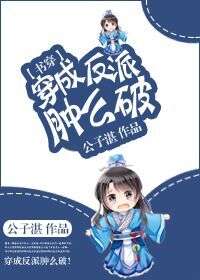 ���ɷ�����ô��[�鴩]