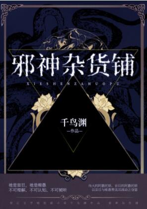 [����]а���ӻ���