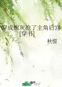 �����ڻ��������Ǻ�[����]