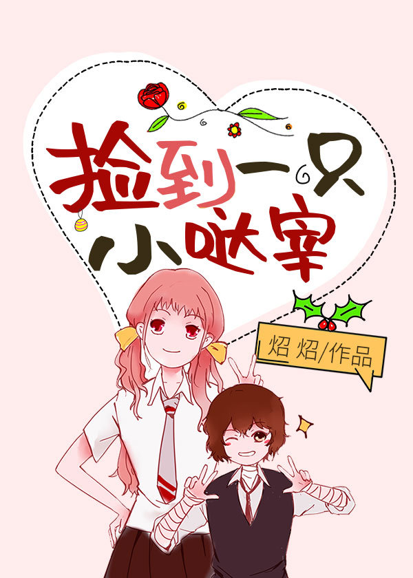 [��]��һֻС����