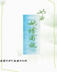 Ů�������̵�[�Ŵ���]