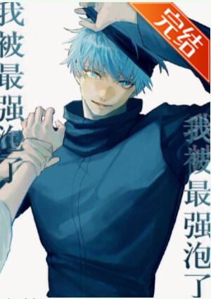 [����]�޵�����ʦ����Ҳ��������