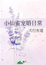 С��ȸ����ճ�