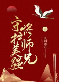 �ػ���ǿ��ʦ��