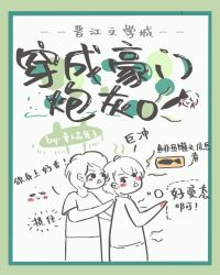 ���ɺ����ڻ�O