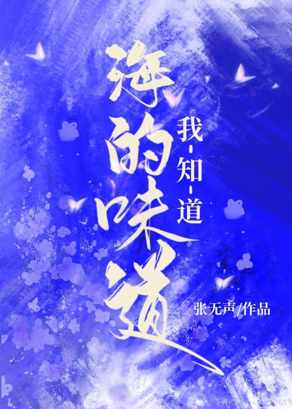 ����ζ����֪��