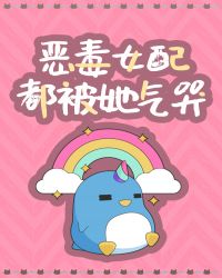 ��Ů�䶼��������[�촩]