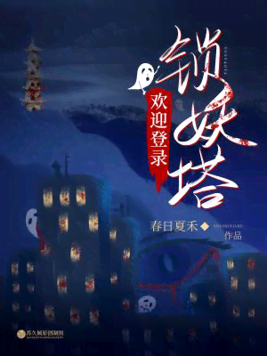 ��ӭ��¼������