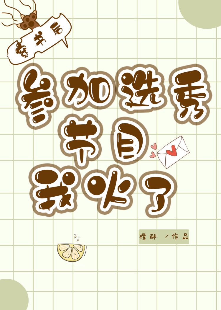 �����μ�ѡ���Ŀ�һ���