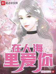 ���˺��ﰮ��