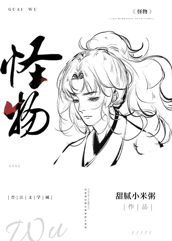 ����[�촩]