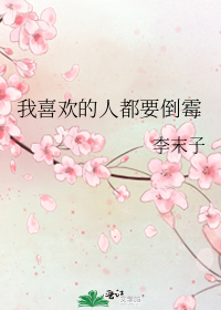 ��ϲ�����˶�Ҫ��ù