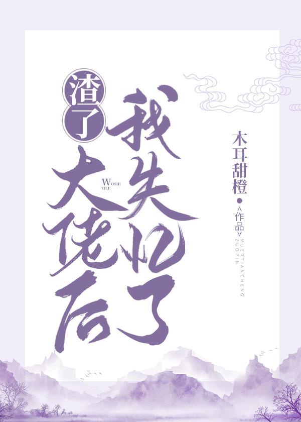 ���˴��к���ʧ����