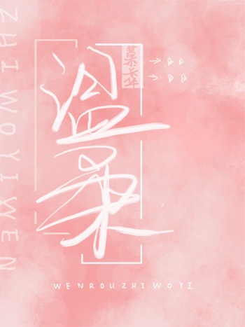 ����֪����