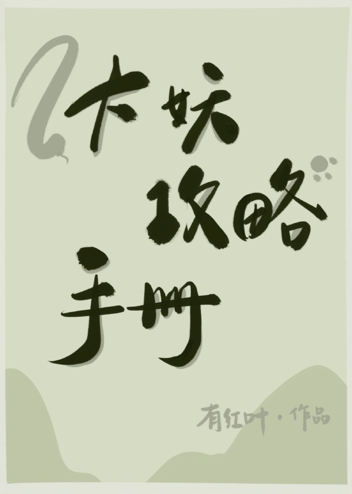 ���������ֲ�