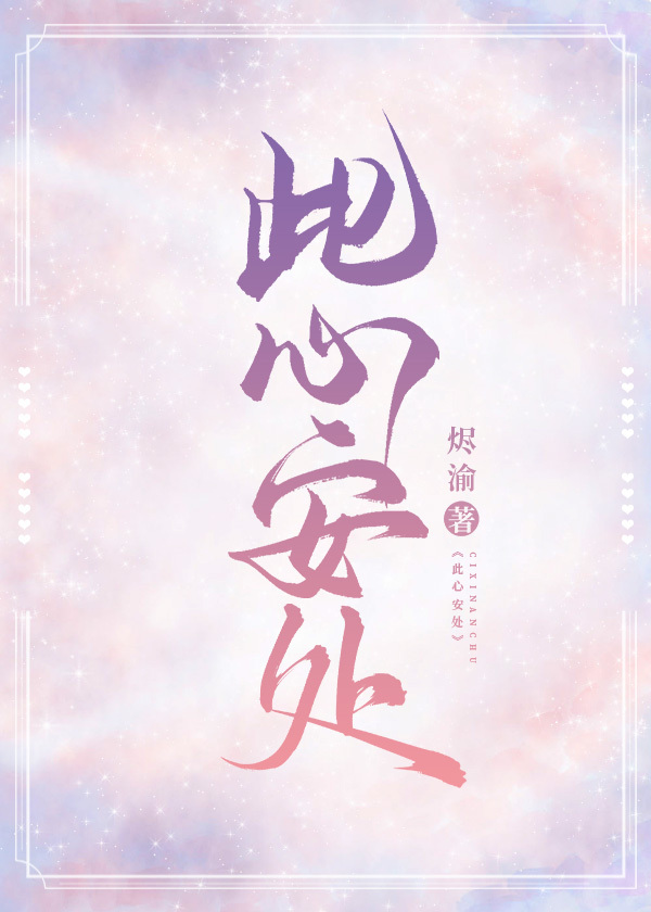 ���İ���