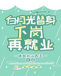 ���¹������¸��پ�ҵ