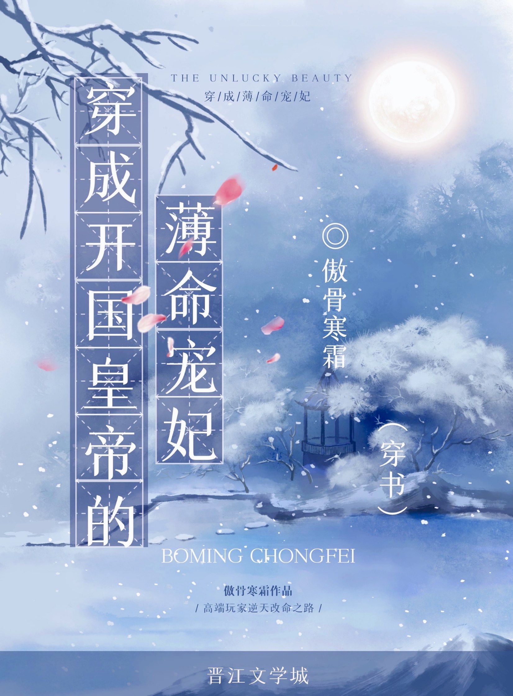 ���ɿ����ʵ۵ı�������[����]