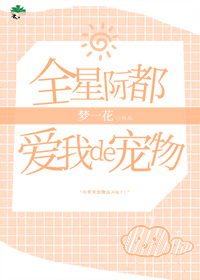 ȫ�Ǽʶ����ҵĳ���