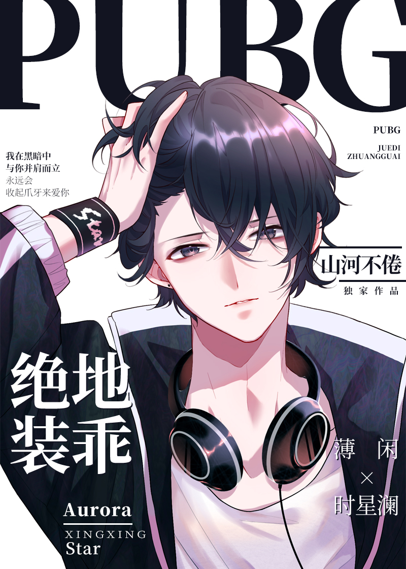 �Ե㣬��ҧ��