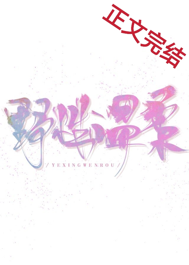 Ұ������