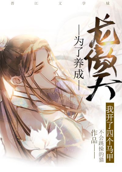 Ϊ�������������ҿ����ĸ�����