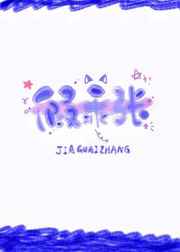 ������к�������