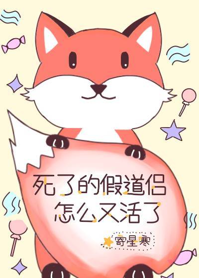 ���˵ļٵ�����ô�ֻ���